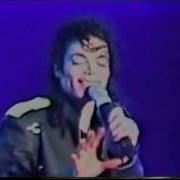Michael Jackson Jackson 5 Medley Live In Copenhagen 1997 Birthday Concert Amateur Recording