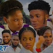 THE MISGUIDED HEART 2 HIGH SCHOOL MOVIE Dogans Momma Bliss Ogpaulcic New Movie 2024