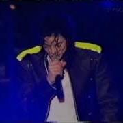 Michael Jackson I Ll Be There Ullevi 1997