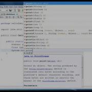 Celsius To Fahrenheit In Java