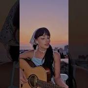 Hiç Ayrılmadık Seninle Cover