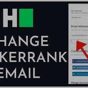 How To Change Your Email On HackerRank 2023