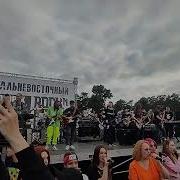ROCKNMOB в Белогорске 2025 играем Т Куртукова Матушка
