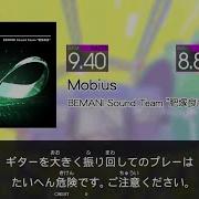 GITADORA HIGH VOLTAGE Guitarfreaks Mobius MASTER Guitar Bass