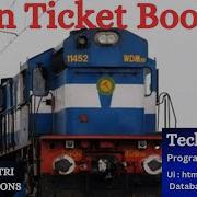 Train Ticket Booking In English Python Projects DHAATRI SOLUTIONS English 2023