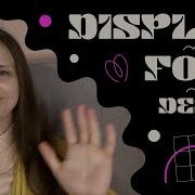 How To Design Display Font My Process