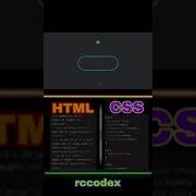 Html Css Download Button Animation