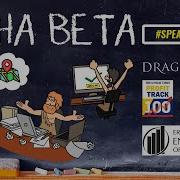 Difference Between Alpha Beta Release In Software Animated