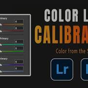 Понимание калибровки в Camera Raw и Lightroom Объяснение теории цвета