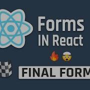 Управляйте формами в React простым способом с помощью Final Form