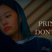 Princess Don T Cry True Beauty