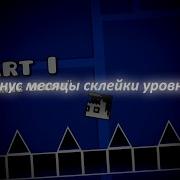 The 40th Platformer Test Sneak Peek VIII