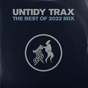 Take Me There Mix Cut