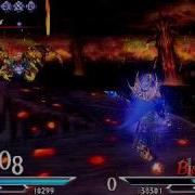 Dissidia 012 Duodecim Exdeath Vs 000 Feral Chaos Perfect Run