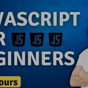 JavaScript Course For Beginners In Hindi