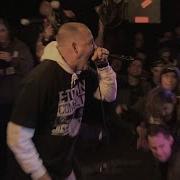 Hate5six Terror November 30 2019