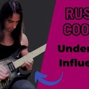 HOW TO PLAY RUSTY COOLEY UNDER THE INFLUENCE INTRO