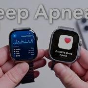 How To Set Up Sleep Apnea Detection On Apple Watch Major New Health Feature