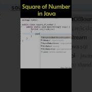 How To Print Square Of Number In Java From 1 To 10 Shorts Short Trending Java
