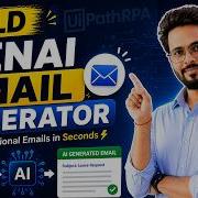Build GenAI Email Generator Project Step By Step Python OpenAI