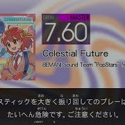 Celestial Future MAS GITADORA GALAXY WAVE DrumMania