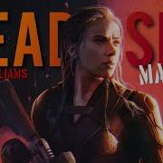 MARVEL Ready Set Ft Vo Williams