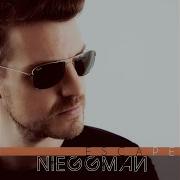 Escape Vengeous EDM Remix Radio Edit