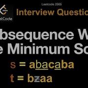 Leetcode 2565 Subsequence With The Minimum Score