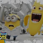 Minions Banana Song 2 Minute Toothbrush Timer With Music
