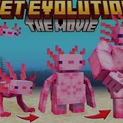 Эволюция питомцев в Minecraft Фильм