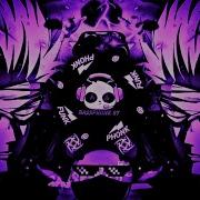 ODNOGO ULTRAFUNK ULTRA SUPER SLOWED BASS BOOSTED VIRAL BRAZILIAN FUNK