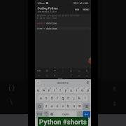 Python Program To Print Current Date And Time Pythonshortsprogram Short Shorts