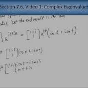 MATH 244 Section 7 6 Video 1 Complex Eigenvectors