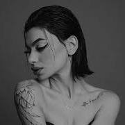 Sirius Ancyal Lyrics