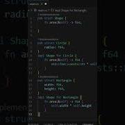 Understanding Traits In Rust With A Simple Example