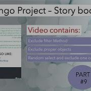 Django Project 9 Filter With Exclude Object In Django