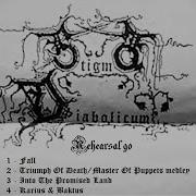 Stigma Diabolicum NOR Rehearsal 90 Outtake