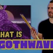 Реакция барабанщика на DAGOTHWAVE