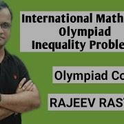 IMO 1995 Problem 2