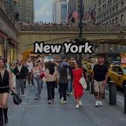 New York Manhattan Summer Walk 42nd Street