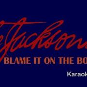 The Jacksons Michael Jackson Blame It On The Boogie Karaoke HQ HD Full Vocal Karaoke W Back Up