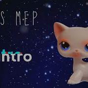 LPS MEP MOONDUST CLOSED