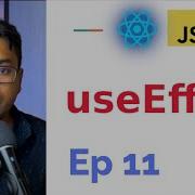 Side Effects With UseEffect React And TypeScript Ep11