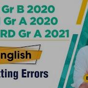 RBI Gr B 2020 SEBI Gr A 2020 NABARD Gr A 2021 Spotting Errors Lecture 20