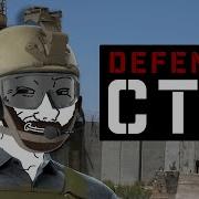 Defense Contractors Military Industrial Complex Hype Video