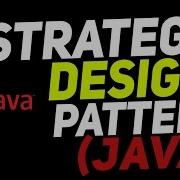 Шаблон проектирования Стратегия в Java объяснен самым простым способом на примере