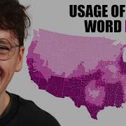 Maps I Find Extraordinary