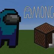 This Noteblock Is Sus