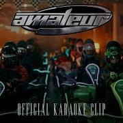 Manifest Amateur Official Karaoke Clip