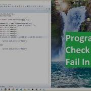 Program To Check Pass Or Fail In Java